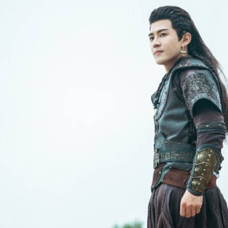 The Dauntless Youths (2025)