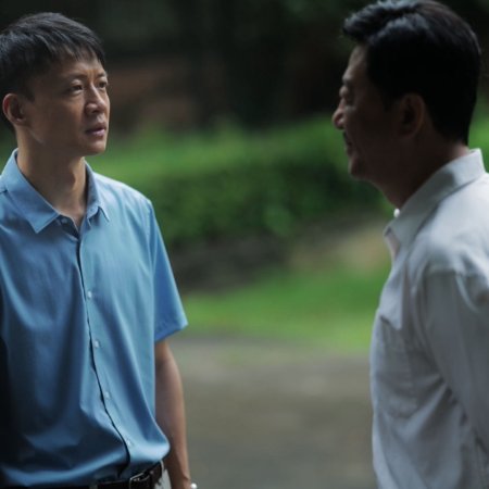 Happiness Jun Cao (2024)