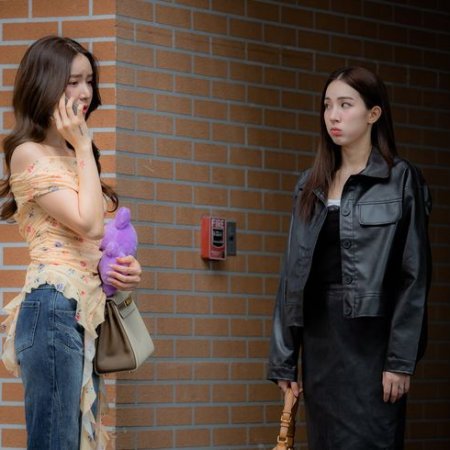 Denied Love (2025)