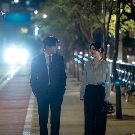 Beyond the Bar (2025)