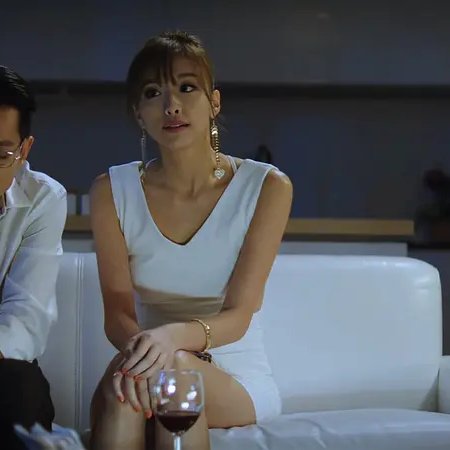 PG Love (2016)