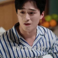 Fen Shou Hou, Cheng Yi Sheng Ku Chu Bi Ti Pao Chinese Drama(2025) photo