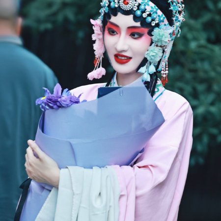 Liao Zhai ()