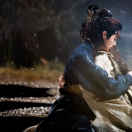 Moonlit Reunion (2025)