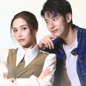 Huachai Kafak ()