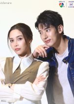 A Parasite's Heart Thai Drama(2026) photo