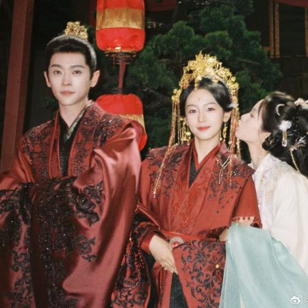Legend of the Female General (2025)