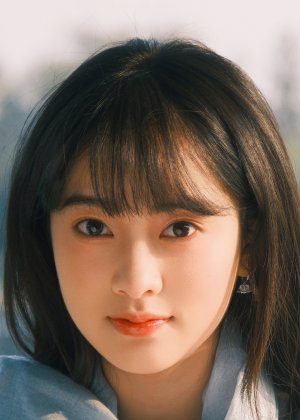 Xu Yuan Li Na