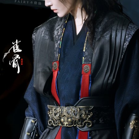 Key to the Phoenix Heart (2026)