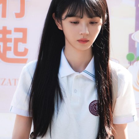 The Genius of Girlfriend (2026)