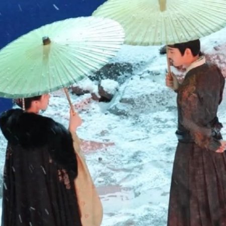 The Road to Splendor ()