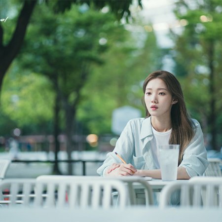 The Nice Guy (2025)