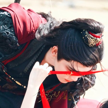 Key to the Phoenix Heart (2026)