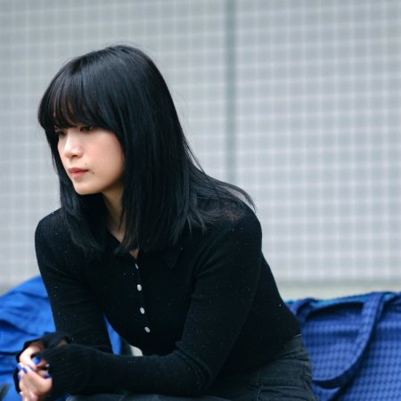 The Girl at the End of the Line (2025)