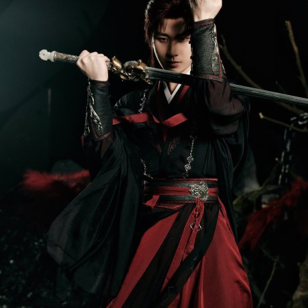 The Journey of Legend (2025)