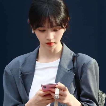 The Genius of Girlfriend (2026)