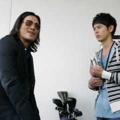 Judge! Japanese Movie photo