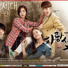 House of Bluebird Korean Drama photo