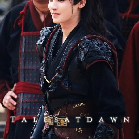 Key to the Phoenix Heart (2026)