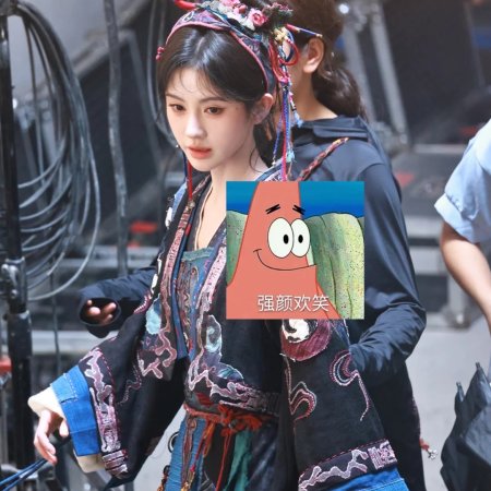 Lai Zhan ()