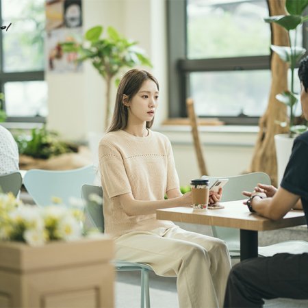 The Nice Guy (2025)