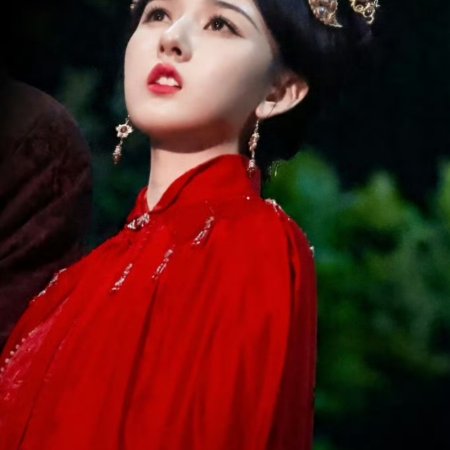 Biao Mei Wan Fu ()