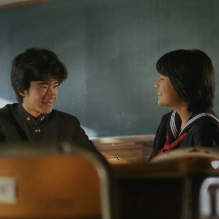 Kazoku Game (1983)