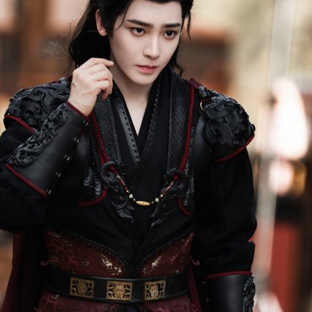 Key to the Phoenix Heart (2026)