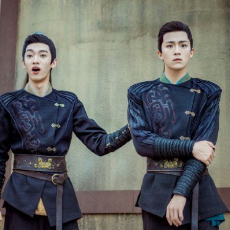 The Dauntless Youths (2025)