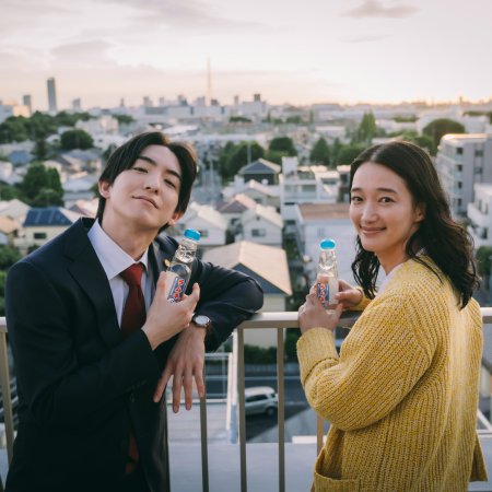 Your Divorce Is Served! (2025)