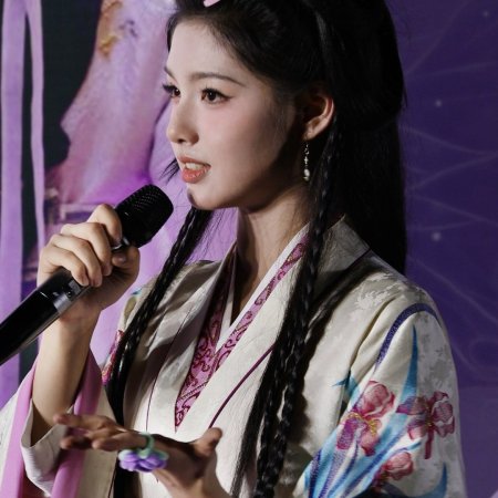 Key to the Phoenix Heart (2026)