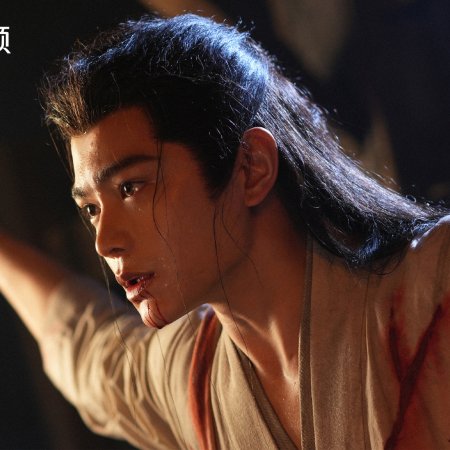 Fight for Love (2025)