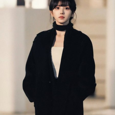 The Genius of Girlfriend (2026)