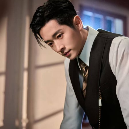 The Lament of Autumn ()