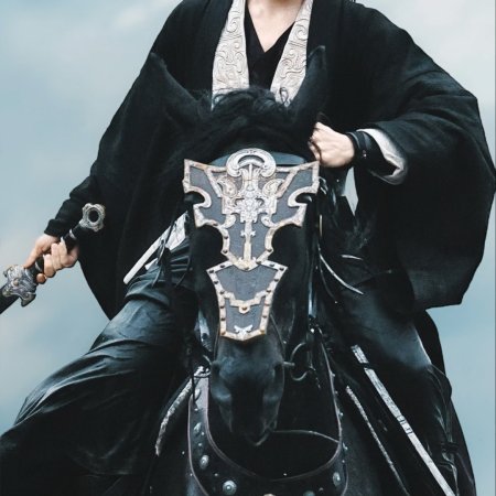 Key to the Phoenix Heart (2026)