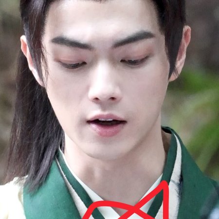 Tian Du Yi Wen Lu ()