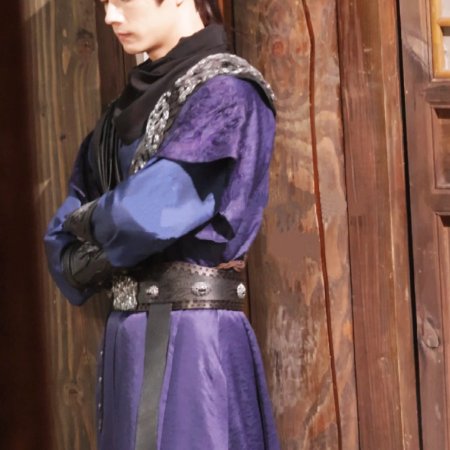 Tian Du Yi Wen Lu ()