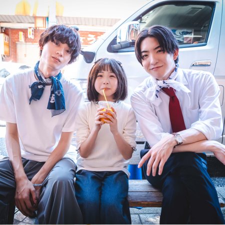 Your Divorce Is Served! (2025)