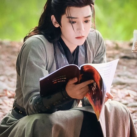 Key to the Phoenix Heart (2026)