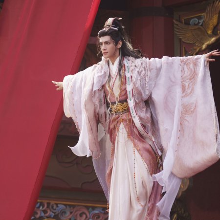 Whispers of Fate (2025)