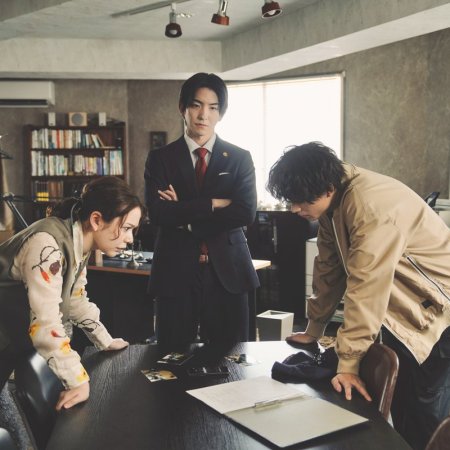 Your Divorce Is Served! (2025)