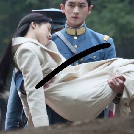 The Lament of Autumn ()