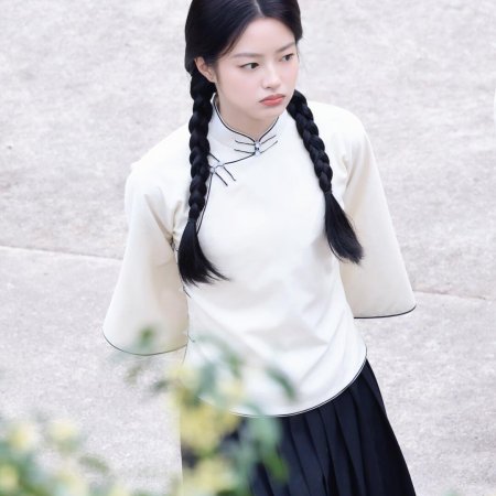 The Lament of Autumn ()