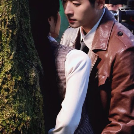 The Lament of Autumn ()