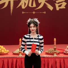 No. 9 Hunter Chinese Drama photo