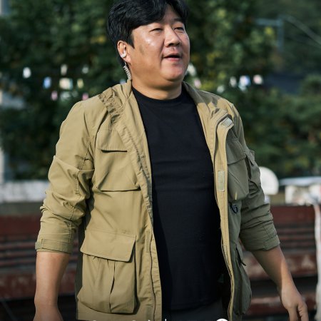 Walking on Thin Ice (2025)