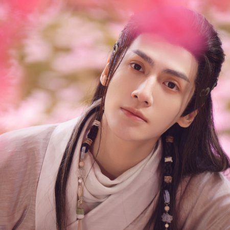 Whispers of Fate (2025)