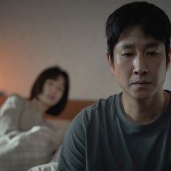 Sleep Korean Movie photo