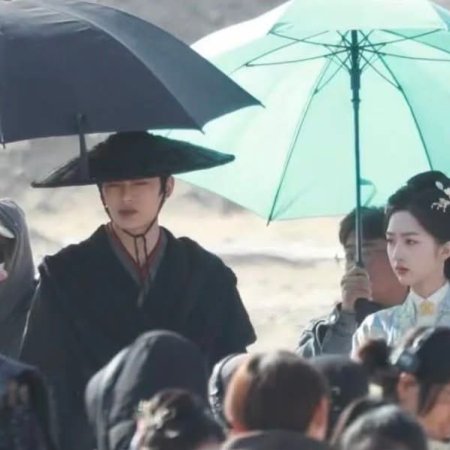 The Road to Splendor ()