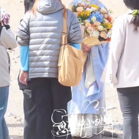 Escape to Your Heart ()